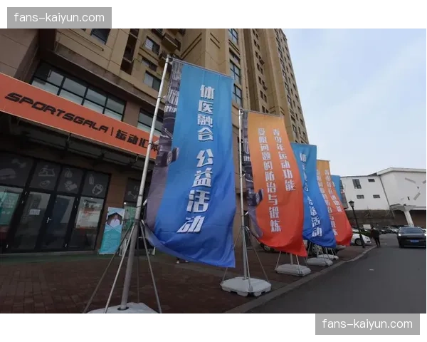 体医融合数据库开启试点 运动处方生成逻辑具备循证基础