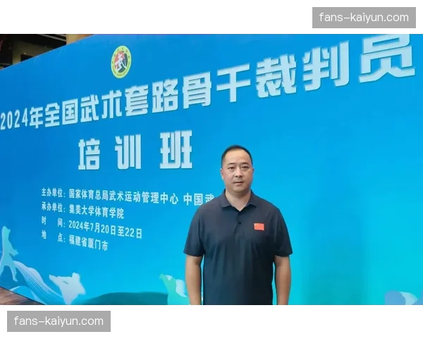 为保障奥运，世跆联将对所有认证裁判进行赛前统一培训与考核